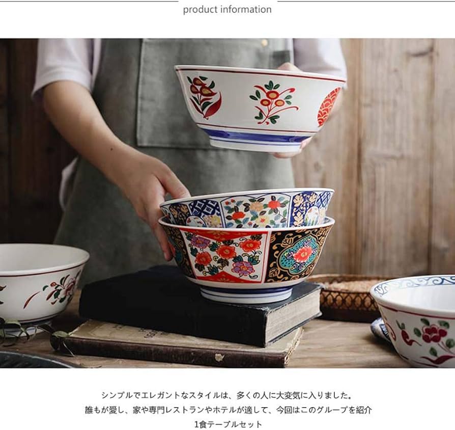 食器 Ren / Eng available ZXW 7Inch Japanese Ceramic Tableware, Ramen Bowl, Rice Bowl